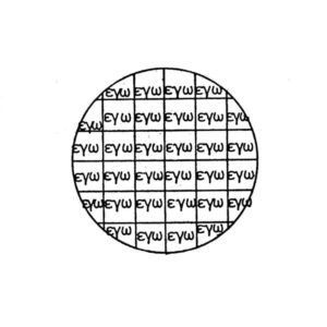 Η θέλησή μας είναι στιγμές επιθυμιών αλλάζει συνεχώς